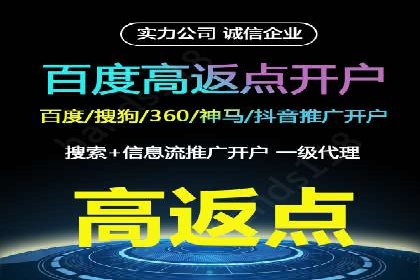提升sem竞价效果，看这里！——运营案例分享