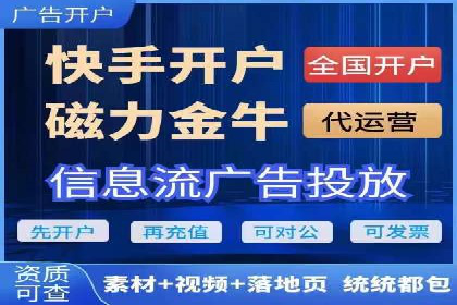 搜索引擎中的信息流优化：如何让内容更易被发现